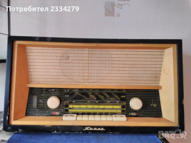 Радио апарат лампов,произход Германия 70-те години., снимка 2 - Антикварни и старинни предмети - 41138025