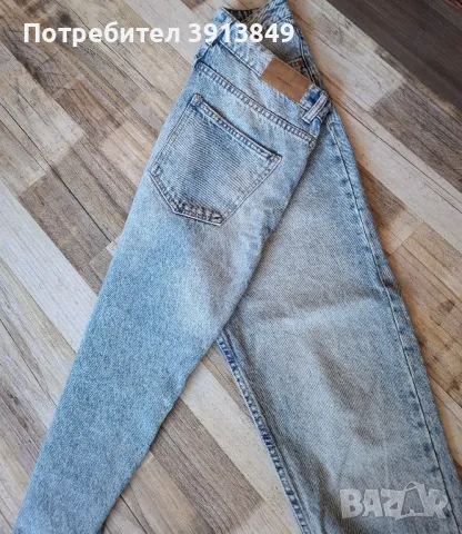 Дамски дънки на Calliope, снимка 5 - Дънки - 50143561