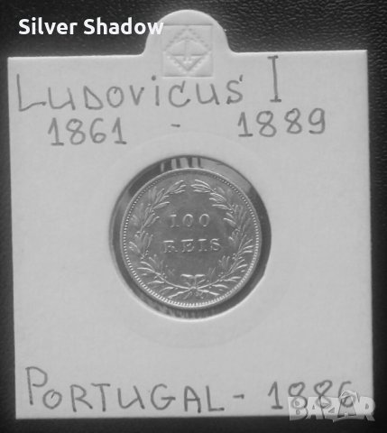 Монета Португалия 100 Реис 1886 г. Крал Луиш I - aUNC, снимка 2 - Нумизматика и бонистика - 35764402