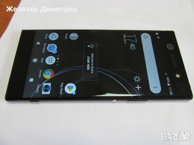 Sony Xperia XA1 Ultra, снимка 1