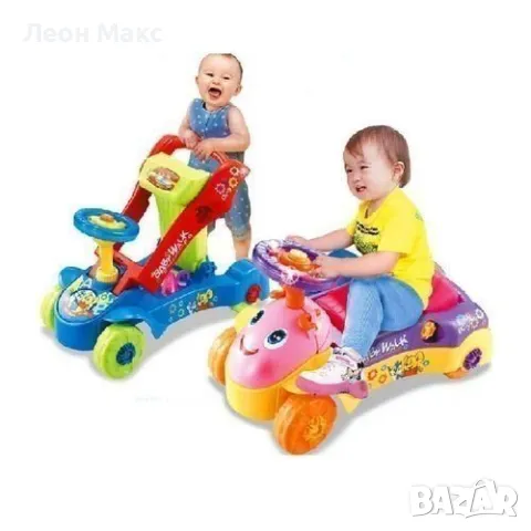 Детска проходилка и кола за яздене 3в1