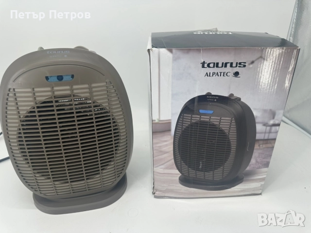 Осцилиращ нагревател Taurus Tropicano 3.5, 2400 W, пластмаса, кафяв