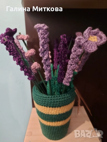 Букет от лавандула