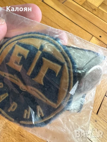 Бродерии и копчета от ученическа униформа на 1-ва езикова гимназия Варна, снимка 5 - Други ценни предмети - 50984387