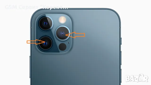 2 броя стъкла за камерата на iPhone 12 Pro Max