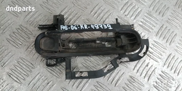 Основа дръжка врата Audi A6 4F 2006г.(задна дясна)	
