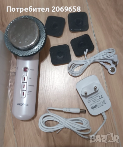 Антицелулитен масажор MAXXMEE, снимка 4 - Друга електроника - 52978289