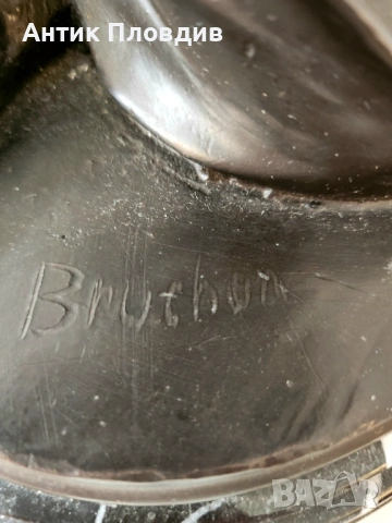 Голяма бронзова статуетка, снимка 8 - Статуетки - 53722201