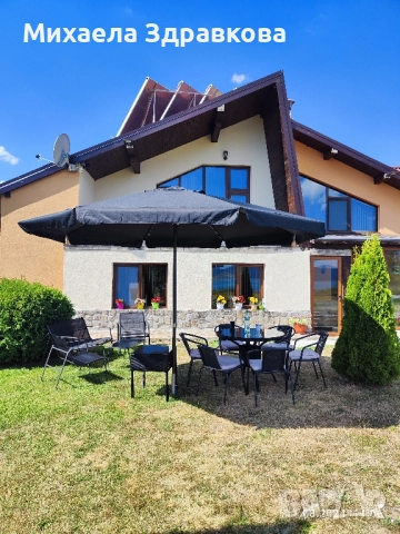 Продава от собственик!, снимка 18 - Къщи - 51897014