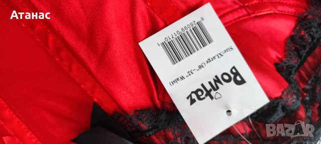 Дамски корсет в 3 части, снимка 4 - Корсети, бюстиета, топове - 42099447