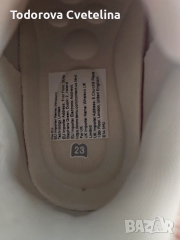 Детски маратонки, снимка 5 - Детски обувки - 53849023