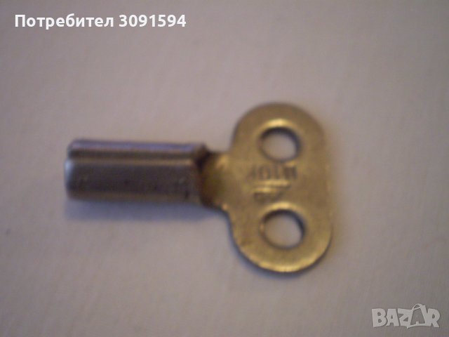 Стар ключ за стенен часовник СССР а може и настолен , снимка 1 - Антикварни и старинни предмети - 40496609