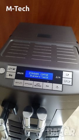 Кафеавтомат DeLonghi PrimaDonna S ,с Кана за мляко +Гаранция , Кафемашина Делонги , снимка 9 - Кафемашини - 39960942