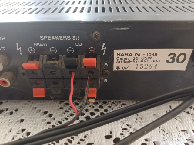 Усилвател  SABA PA-1045, снимка 4 - Ресийвъри, усилватели, смесителни пултове - 51495613