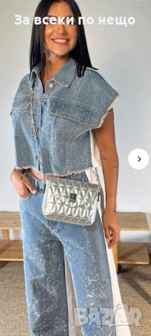 Дамски Син Дънков Комплект - Различни Цветове Код A1247, снимка 2 - Комплекти - 53490236