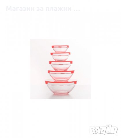 КОМПЛЕКТ КУПИ 5 БР, СТЪКЛЕНИ С КАПАК ПРОТИВ ПРОТИЧАНЕ - код 1690, снимка 8 - Кутии за храна - 34270183