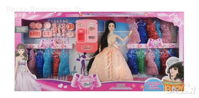 Голяма кукла с много рокли и аксесоари Beautiful Doll, снимка 8 - Кукли - 52684977