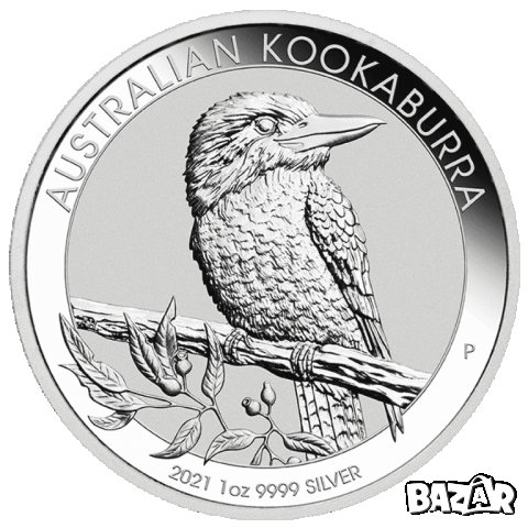 Купувам сребърни монети Панда и Кукабура, снимка 6 - Нумизматика и бонистика - 39138553