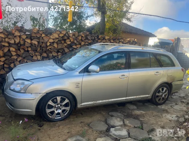 Toyota avensis D4-D на части, снимка 1 - Части - 47732730