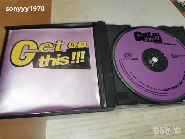 GET ON THIS CD DISC TWO 0409261825H2E8R, снимка 4 - CD дискове - 55953671