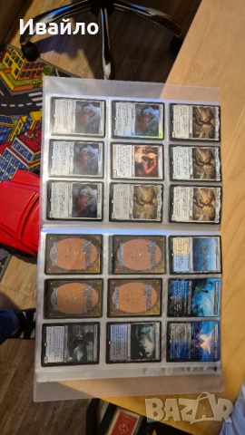 Продавам карти Magic the Gathering на цени по Cardmarket price trend. Картите може да разгледате на , снимка 4 - Карти за игра - 53811562