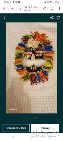 Предлагам кукерски маски, снимка 3 - Други ценни предмети - 49671882