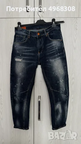 Pause jeans дънки 