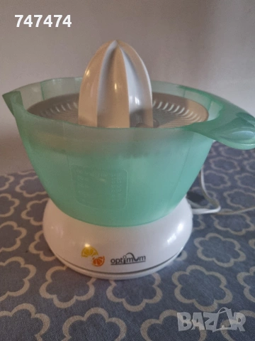 Електрическа цитрус преса Optimum