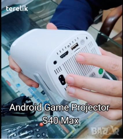 Нов S40 Max 450 Смарт проектор и игрова конзола с 35 000 вградени игри 4K, Android 11, снимка 15 - Плейъри, домашно кино, прожектори - 52379228