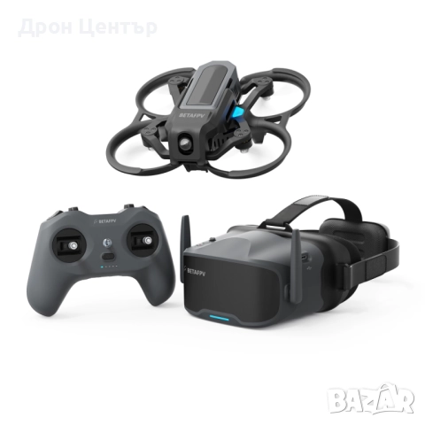 Промоция Дрон комплект Beta FPV Aquila20 HD с радиопредавател и очила, снимка 3 - Дронове и аксесоари - 52878805