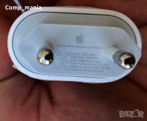 Адаптер зарядно устройство Apple USB-C 20W за iPhone , снимка 3 - Оригинални зарядни - 41754754