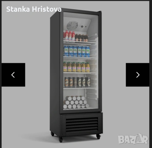 Вертикална хладилна витрина Klastein 270L. , снимка 2 - Витрини - 53742380