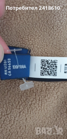 POLO Ralph Lauren Sport  Mens Size L  НОВО! ОРИГИНАЛ! Горнище - Полар, снимка 5 - Спортни дрехи, екипи - 52434029