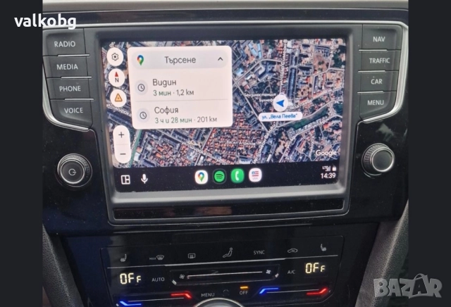 Android Auto/Carplay/Андроид Ауто/Карплей !, снимка 6 - Аксесоари и консумативи - 52565810