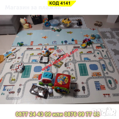 Сгъваемо детско килимче за игра, топлоизолиращо 180x200x1cm - Трафик + Джунгла- КОД 4141, снимка 8 - Други - 44683513