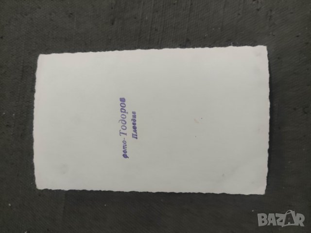 Снимка Жена с орден за Народна  свобода Пловдив, снимка 2 - Колекции - 42563991