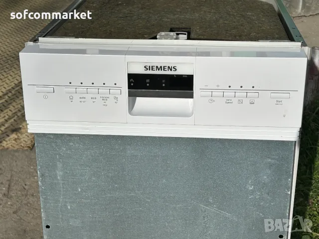 Съдомиялна Siemens 45 см за частично вграждане, снимка 7 - Съдомиялни - 49495696