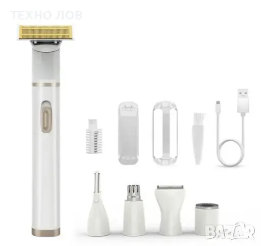 тример за косми по тялото, самобръсначка, акумулаторна, водоустойчива,ергономичен дизайн
