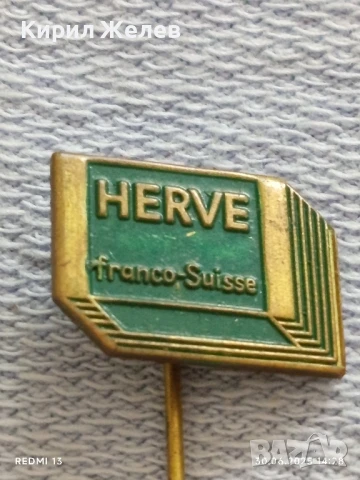 Пет значки стари редки от соца HERVE,AMSTEL GOLD, CASTELLA за КОЛЕКЦИОНЕРИ 28464, снимка 8 - Колекции - 50848518