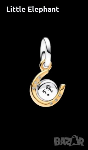 Сребърен висящ елемент Пандора,"One in a million",Gold/нов, снимка 1