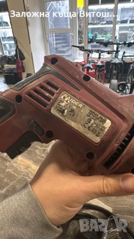 Бормашина Raider RD-ID40, снимка 4 - Бормашини - 49737089