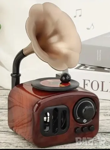 Мизикална кутия - Ретро грамофон