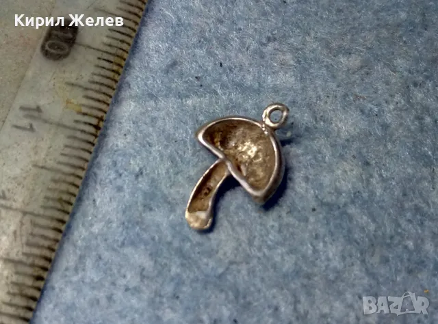 МАЛКА СРЕБЪРНА ГЪБКА СРЕБРО ВИСОКА ПРОБА ФИГУРАЛНА АРТ ВИСУЛКА МЕДАЛЬОН 48272, снимка 2 - Колиета, медальони, синджири - 49143845