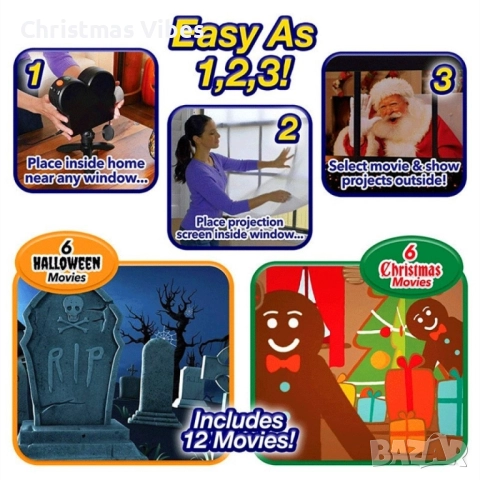 Коледен лазерен проектор Window Projector, снимка 10 - Прожектори - 52081316