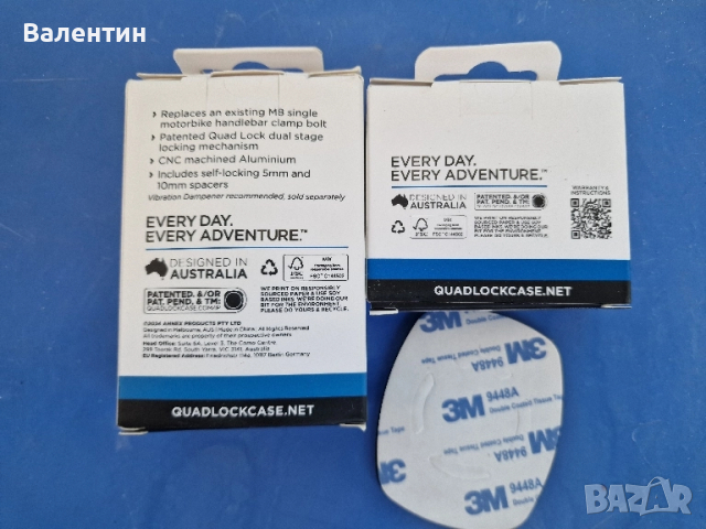 Quadlock handlebar clamp bolt mount Pro стойка за телефон за мотор, снимка 2 - Аксесоари и консумативи - 51589616