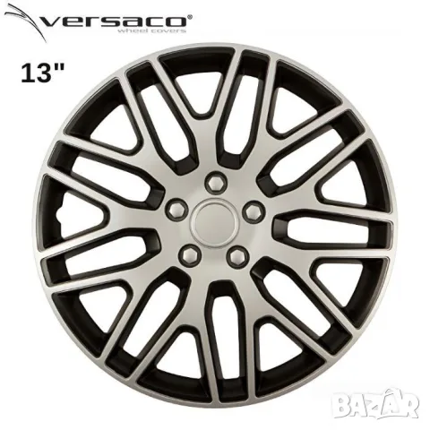 Тасове за джанти 13'' Versaco Dakar Silver/Black