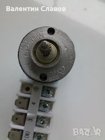 Микромотор 24 волта 4000 оборота , снимка 3 - Друга електроника - 50420325