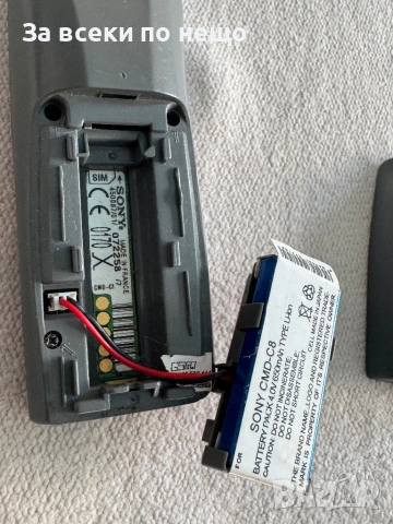 Ретро рядък GSM Sony CMD-C1, снимка 10 - Sony - 53717009