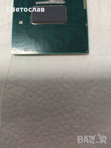 Процесор за лаптоп I5-4210m, снимка 6 - Части за лаптопи - 40169657