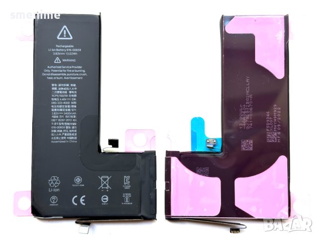 Батерия за Apple iPhone 11 Pro 3400mAh, снимка 3 - Оригинални батерии - 40560162
